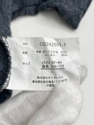 T-GRAPHICS/ティーグラフィックス/Tシャツ/カットソー/トップス/グレー/L