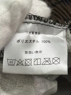 カーゴパンツ/パンツ/その他/2XL