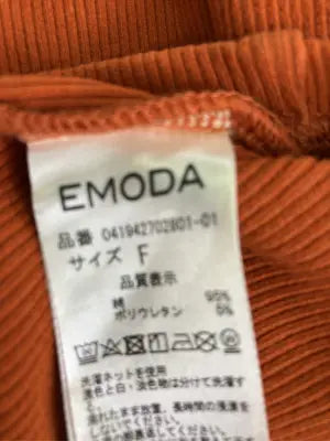 EMODA/エモダ/Tシャツ/カットソー/トップス/オレンジ/F