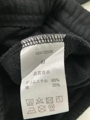 GENUINE MERCHANDISE/ジェニュインマーチャンダイズ/スウェットパンツ/パンツ/ブラック/M