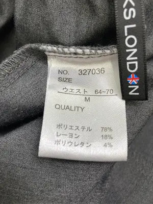 HK WORKS LONDON/エイチケーワークスロンドン/ロングスカート/スカート/グレー/M
