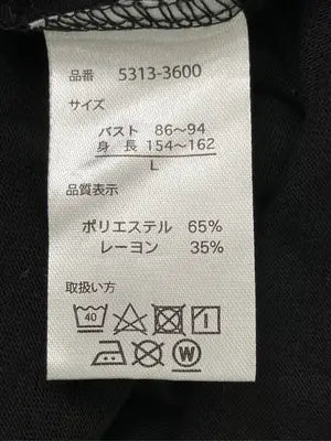 TM-PARTY/ティーエムパーティー/Tシャツ/カットソー/トップス/ブラック/L