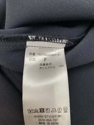 RESEXY/リゼクシー/シャツ/ブラウス/トップス/ブラック/F