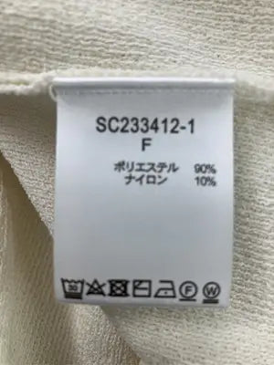 studio CLIP/スタディオクリップ/Tシャツ/カットソー/トップス/アイボリー/F