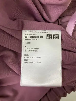 UNIQLO/ユニクロ/その他パンツ/パンツ/パープル/M