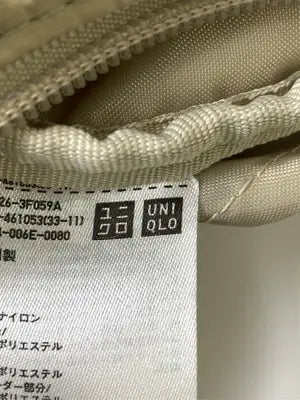 UNIQLO/ユニクロ/ショルダーバッグ/バッグ/ベージュ