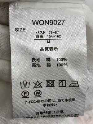 continuer de NICE CLAUP/コンティニューデナイスクラップ/ワンピース/ワンピース/ドレス/アイボリー/M