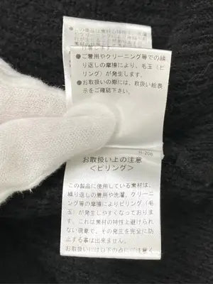 nano UNIVERSE/ナノユニバース/ニット/セーター/トップス/ネイビー/F