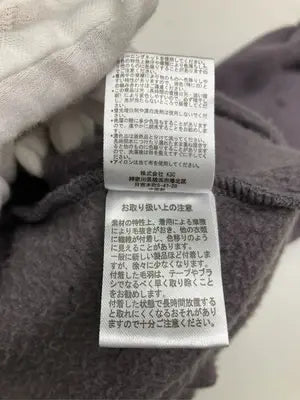 Unrelaxing/アンリラクシング/パーカー/トップス/ブラウン/Free