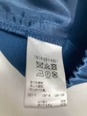 その他パンツ/パンツ/ブルー