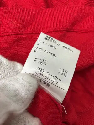 THE SHOP TK/ザショップティーケー/カーディガン/ボレロ/トップス/レッド/M