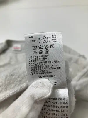 niko and .../ニコアンド/スウェット/トップス/グレー/M (36-38)