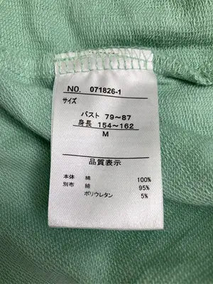 Tシャツ/カットソー/トップス/ライトグリーン/M