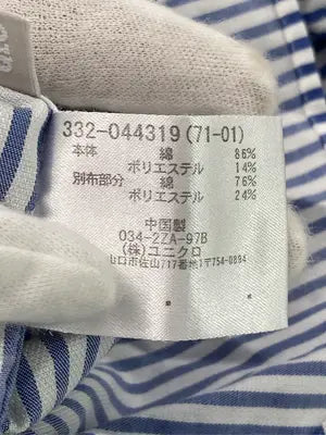 UNIQLO/ユニクロ/シャツ/ブラウス/トップス/ブルー/XL