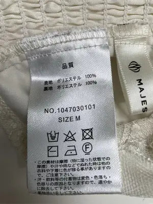 MAJESTIC LEGON/マジェスティックレゴン/Tシャツ/カットソー/トップス/ホワイト/M