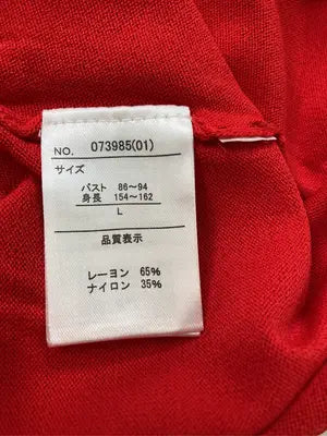 SOIGNIENNE/Tシャツ/カットソー/トップス/レッド/L