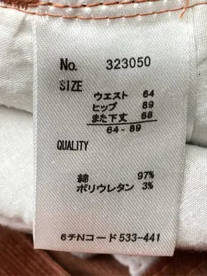 YK [NEW]TRAL/その他パンツ/パンツ/ブラウン/64-89