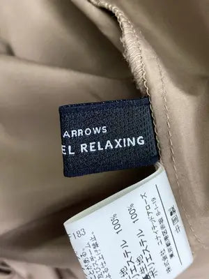 green label relaxing/グリーンレーベルリラクシング/ロングスカート/スカート/ブラウン