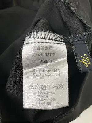 Tip Top/ティップトップ/スカート/スカート/ブラック/S