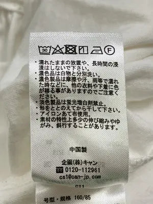 Samansa Mos2/サマンサモスモス/Tシャツ/カットソー/トップス/ホワイト/F