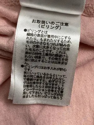 NICORON/ニコロン/ポロシャツ/トップス/ピンク/F