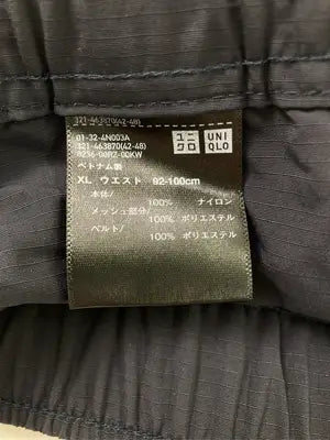 UNIQLO/ユニクロ/カーゴパンツ/パンツ/グレー/XL