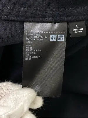 UNIQLO/ユニクロ/シャツ/ブラウス/トップス/ネイビー/L