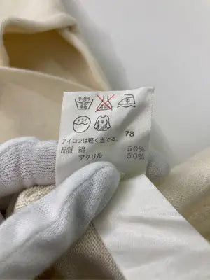 23区/ニジュウサンク/その他トップス/トップス/アイボリー/38