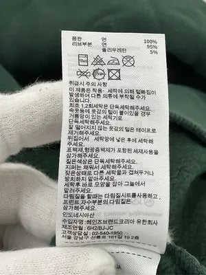 Champion/チャンピオン/スウェット/トップス/グリーン/L