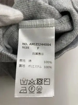AUNT MARIE'S/アントマリーズ/Tシャツ/カットソー/トップス/グレー/F