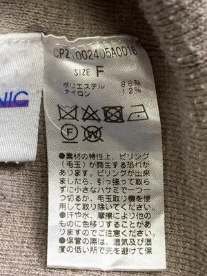 CIAOPANIC/チャオパニック/その他トップス/トップス/ベージュ/F