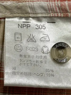 KANSAI JEANS/シャツ/ブラウス/トップス/オレンジ/M
