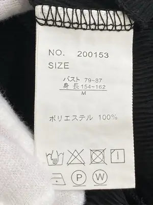 Tシャツ/カットソー/トップス/ブラック/M