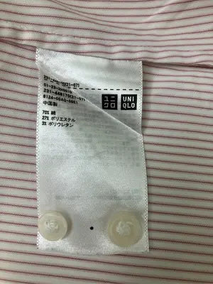 UNIQLO/ユニクロ/シャツ/ブラウス/トップス/ピンク/M