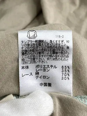 any FAM/エニィファム/Tシャツ/カットソー/トップス/ライトグリーン/F
