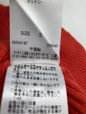 a.v.v/アーヴェヴェ/ノースリーブ/トップス/レッド/S