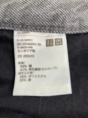UNIQLO/ユニクロ/デニムパンツ/パンツ/グレー/26(66cm)