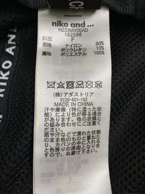 niko and .../ニコアンド/バケットハット/帽子/ブラック/F