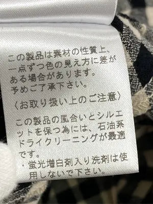 COCO DEAL/ココディール/シャツ/ブラウス/トップス/その他/2
