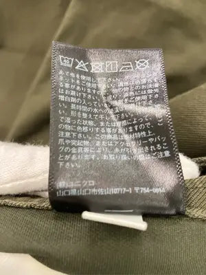 UNIQLO/ユニクロ/その他パンツ/パンツ/カーキ/L