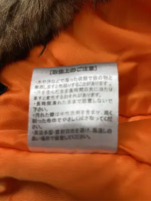 ALPHA INDUSTRIES/アルファインダストリーズ/その他帽子/帽子/ブラック/57-59cm