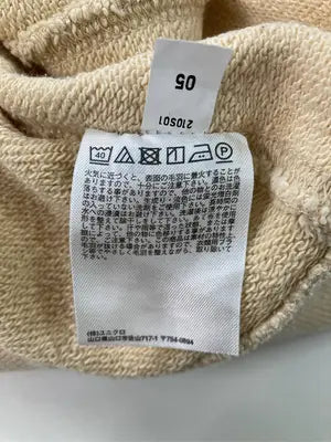 UNIQLO U/ユニクロユー/スウェット/トップス/ベージュ/S