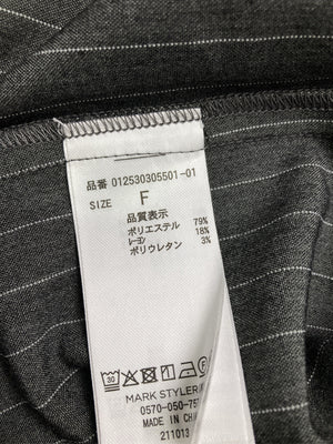 MURUA/ムルーア/ベスト/トップス/グレー/F