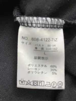 Nn/Tシャツ/カットソー/トップス/ブラック/L
