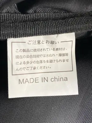 and mikke/バックパック/リュック/バッグ/レッド