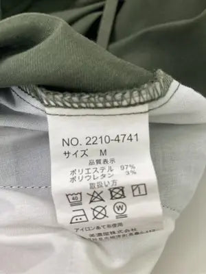その他パンツ/パンツ/グリーン/M
