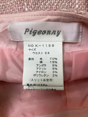 Pigeonry/ミモレ/半端丈スカート/スカート/ピンク/ウエスト58