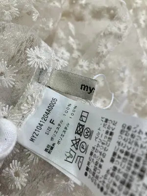 mystic/ミスティック/その他トップス/トップス/ベージュ/F