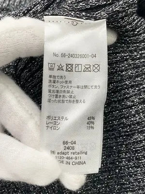 adapt retailing/ロングスカート/スカート/グレー