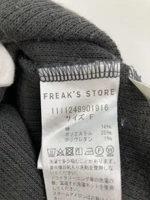 FREAK'S STORE/フリークスストア/ロングスカート/スカート/ブラック/F